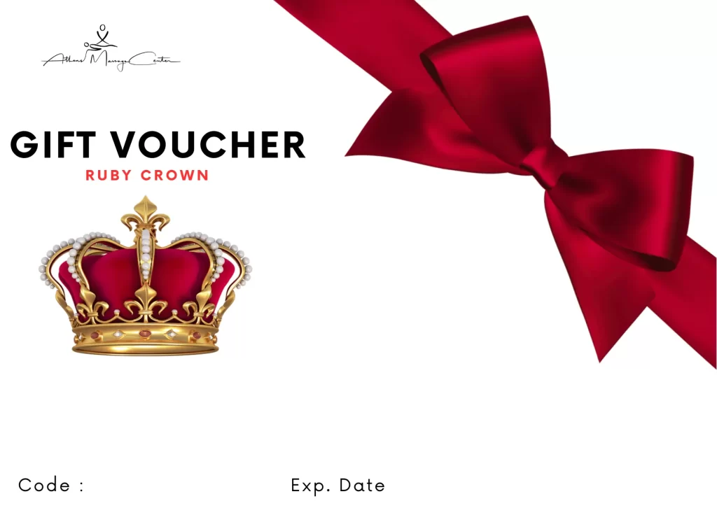 δωροκάρτα μασάζ ruby crown gift card