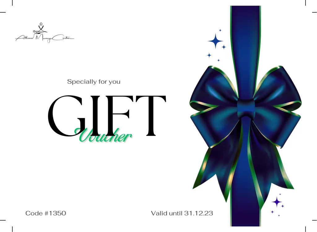 δωροκάρτα μασάζ gift card