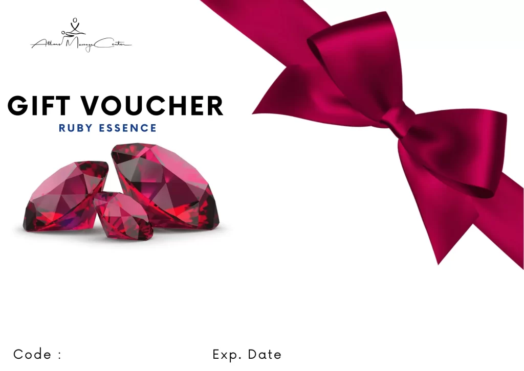 δωροκάρτα μασάζ ruby essence gift card