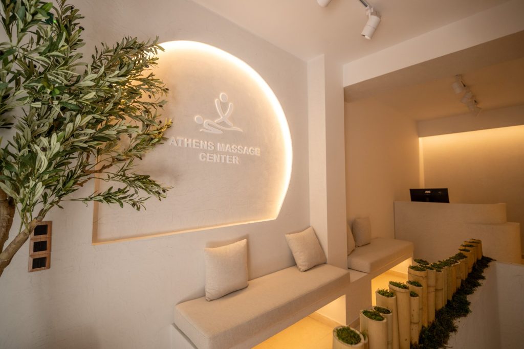 athens massage center spa στο κεντρο της αθήνας